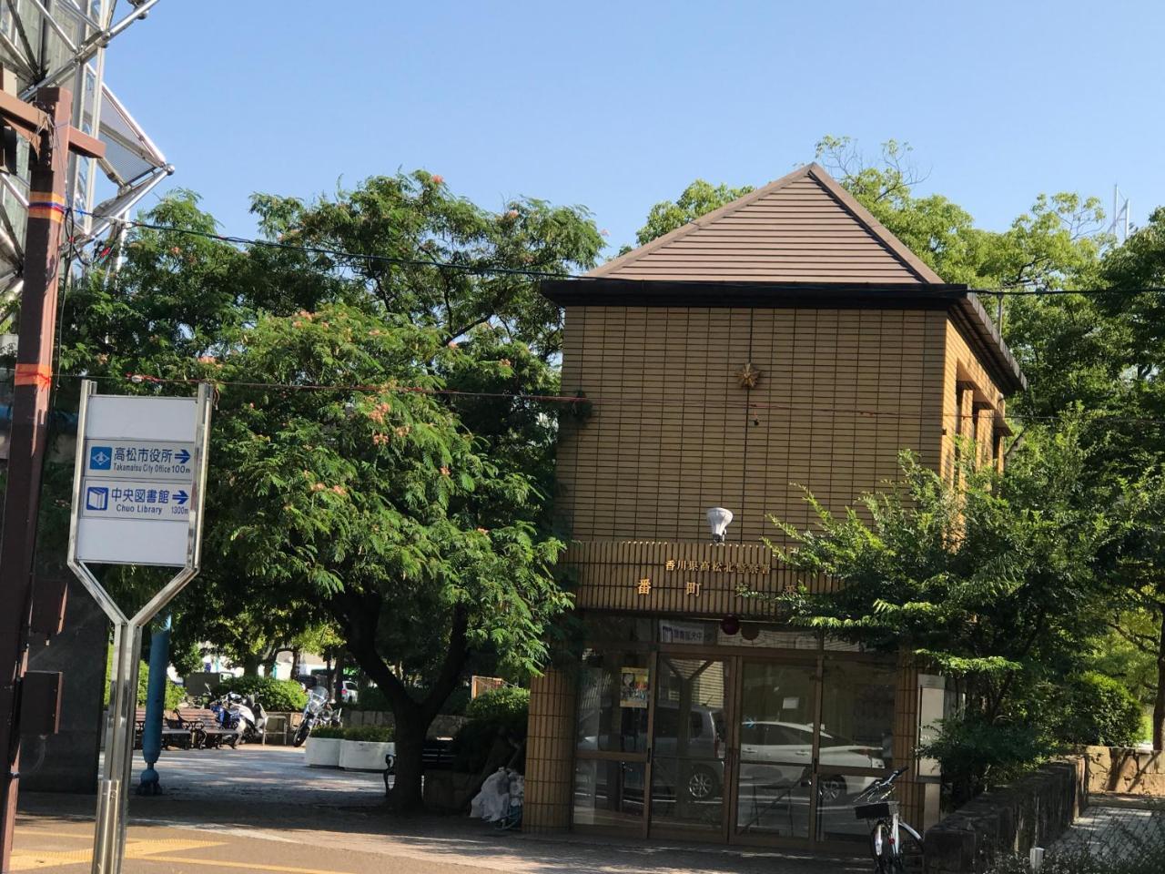 Koi Koi Appartement Takamatsu Buitenkant foto
